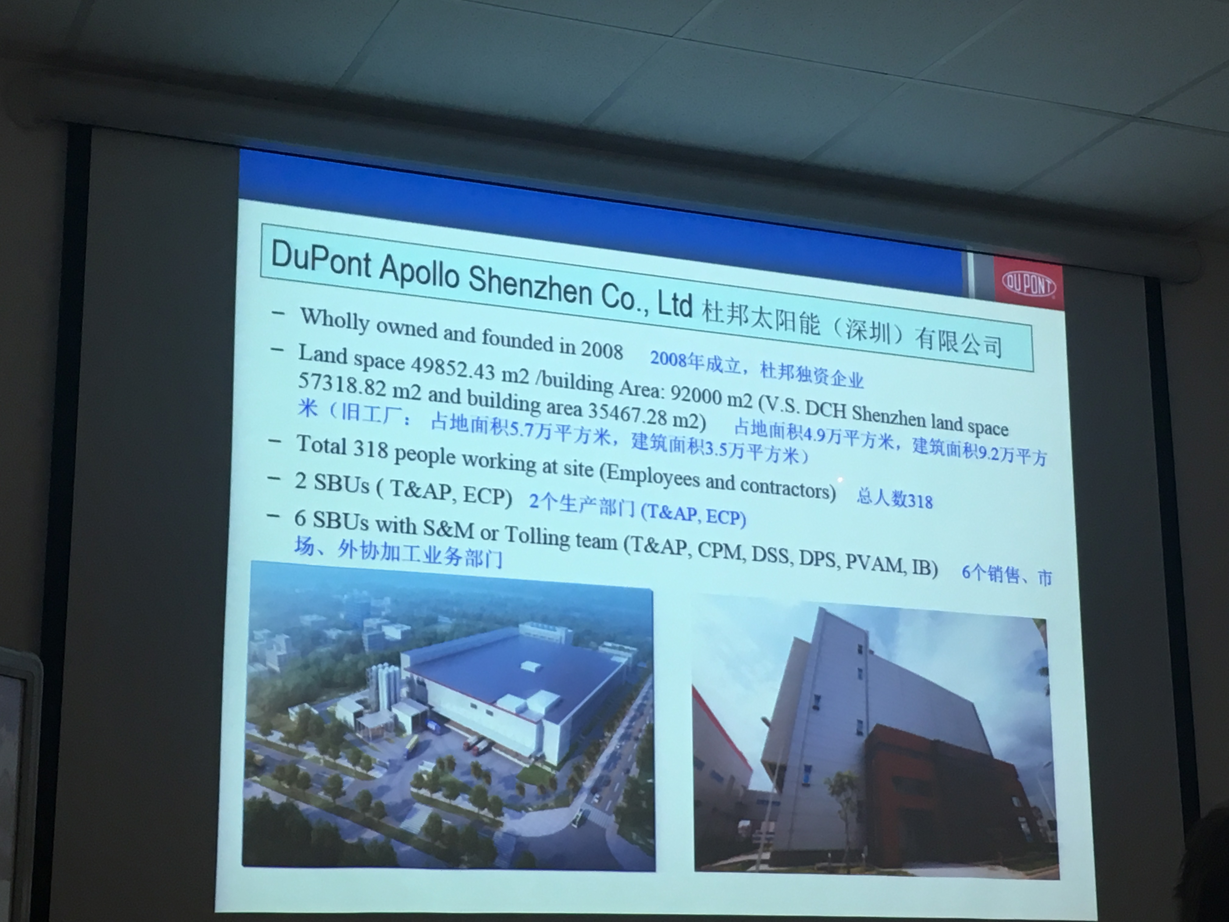 微信图片_20180502101115.jpg