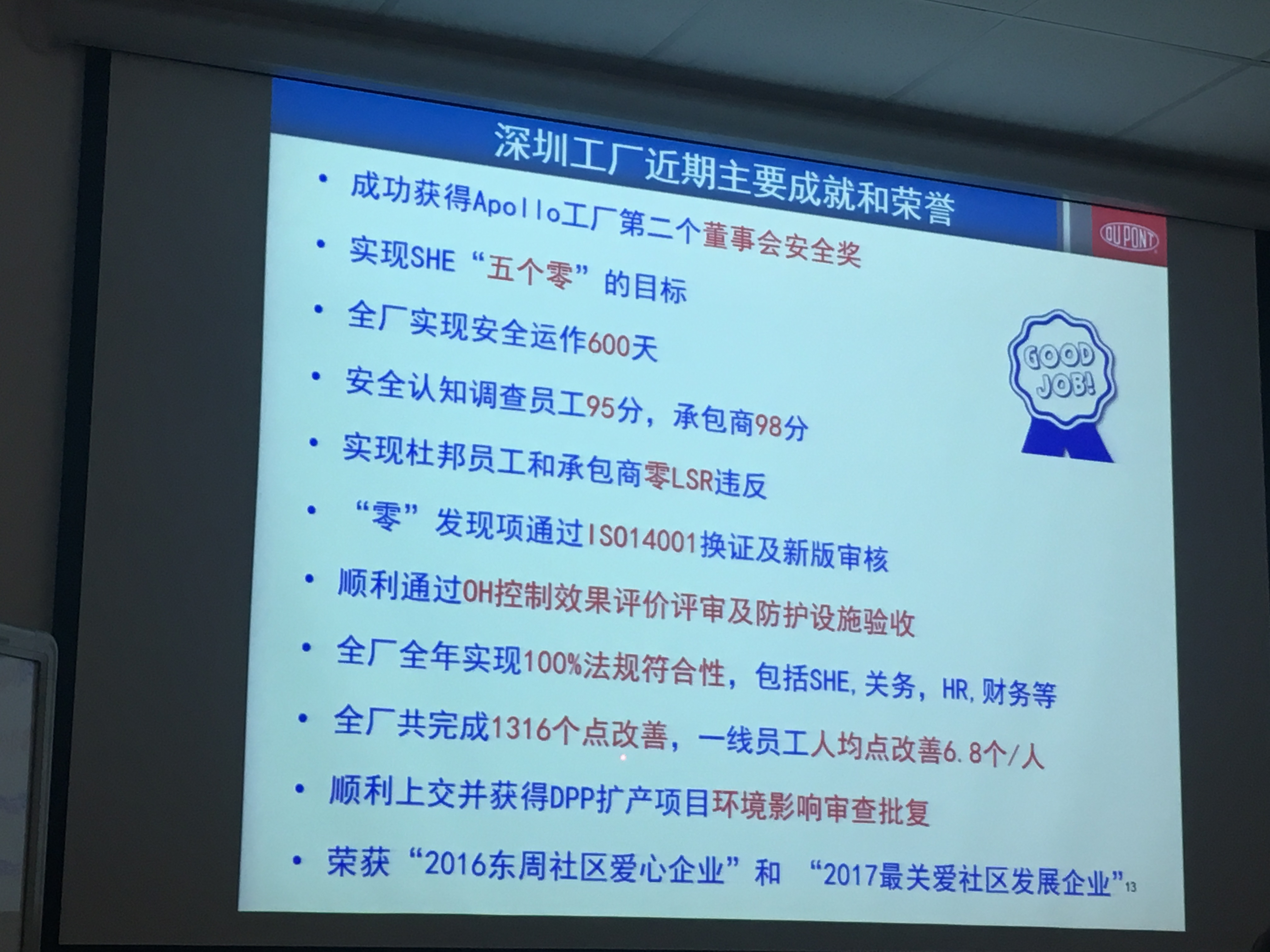 微信图片_20180502101136.jpg