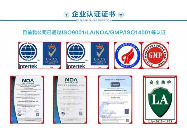 微信截图_20180620153355.png