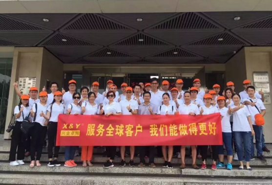 微信截图_20180620153451.png