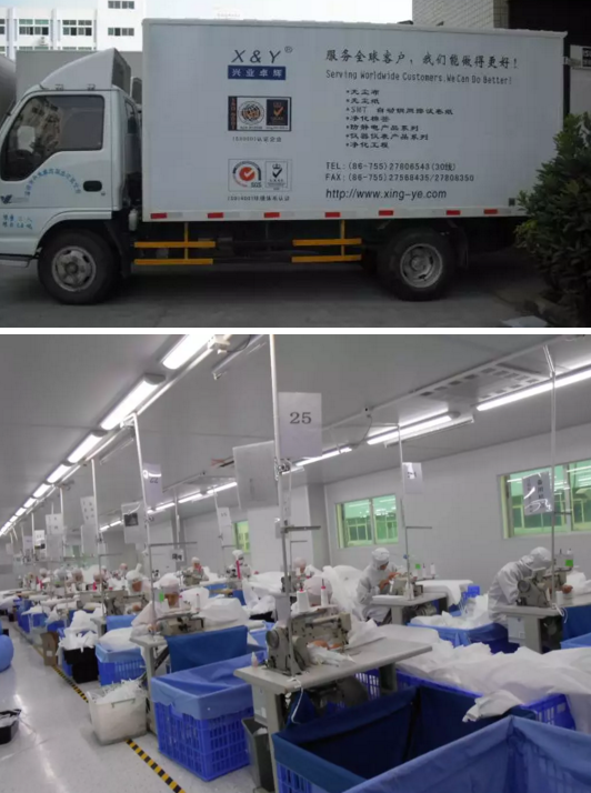 微信截图_20180620153513.png