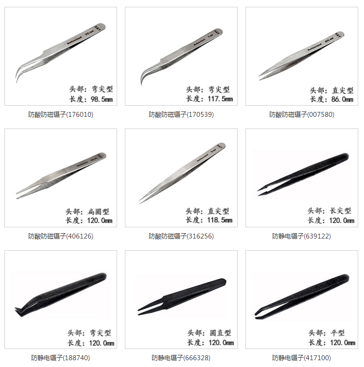 微信截图_20180621142338.png