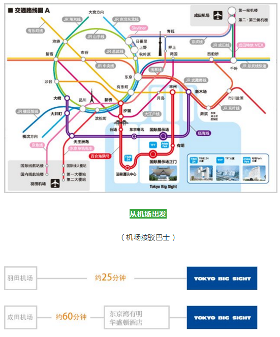 微信截图_20180626141456.png