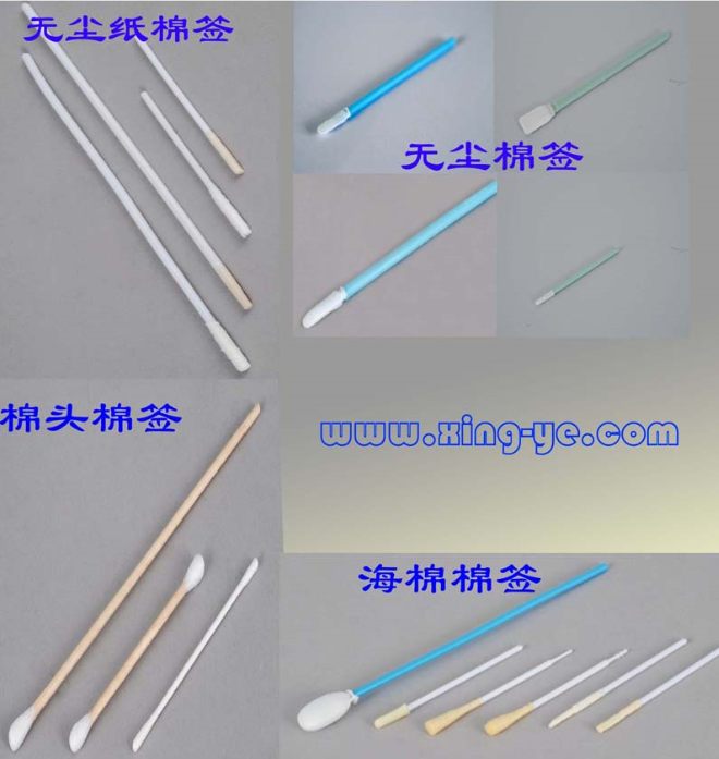 微信截图_20180706094921.png