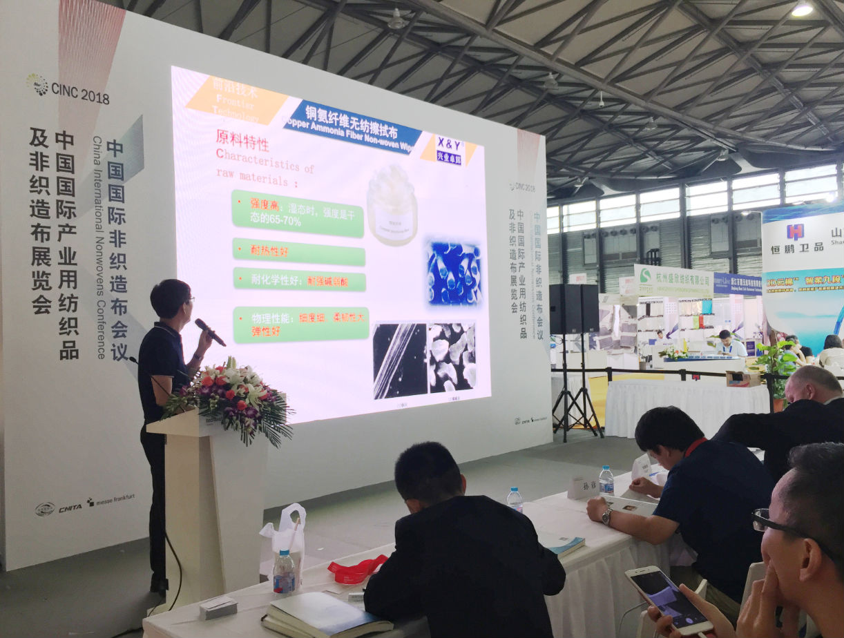 微信截图_20180913143316.png