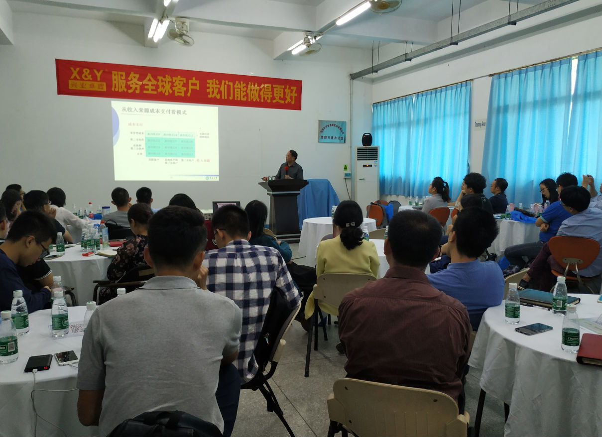 微信截图_20181015174928.png