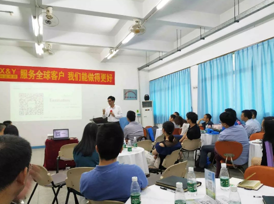 微信截图_20181016135832.png