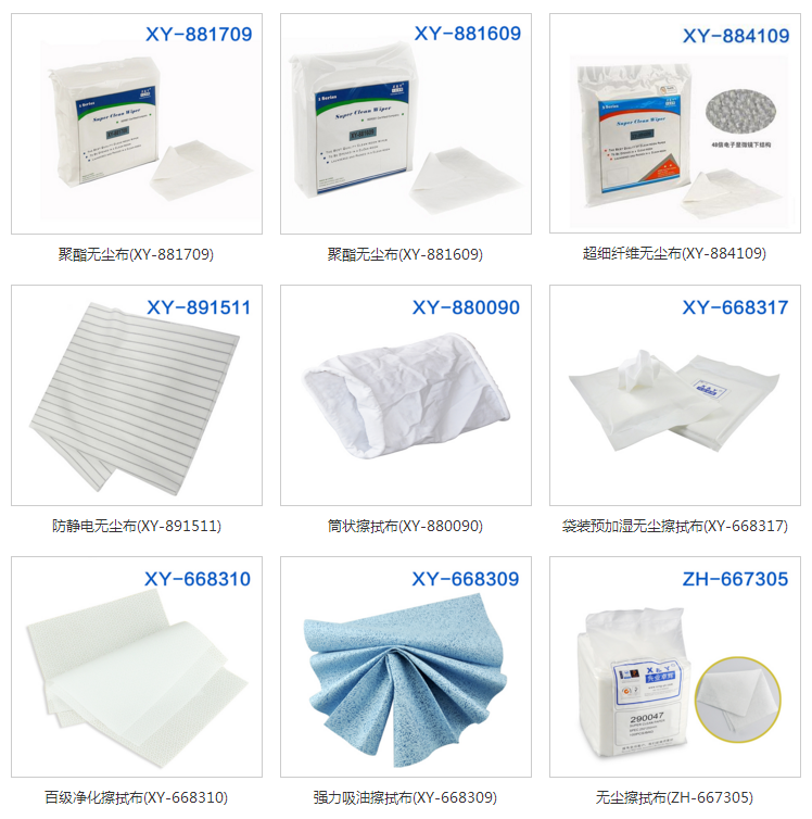 微信截图_20180404103718.png