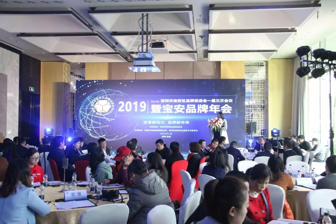 微信图片_20190126094710.jpg