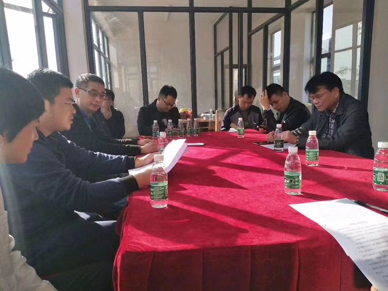 微信图片_20190126143550.jpg