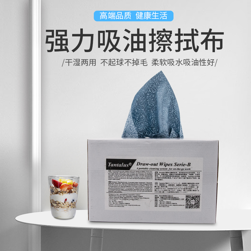 主图2(1).jpg