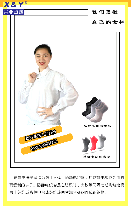 防护4.jpg