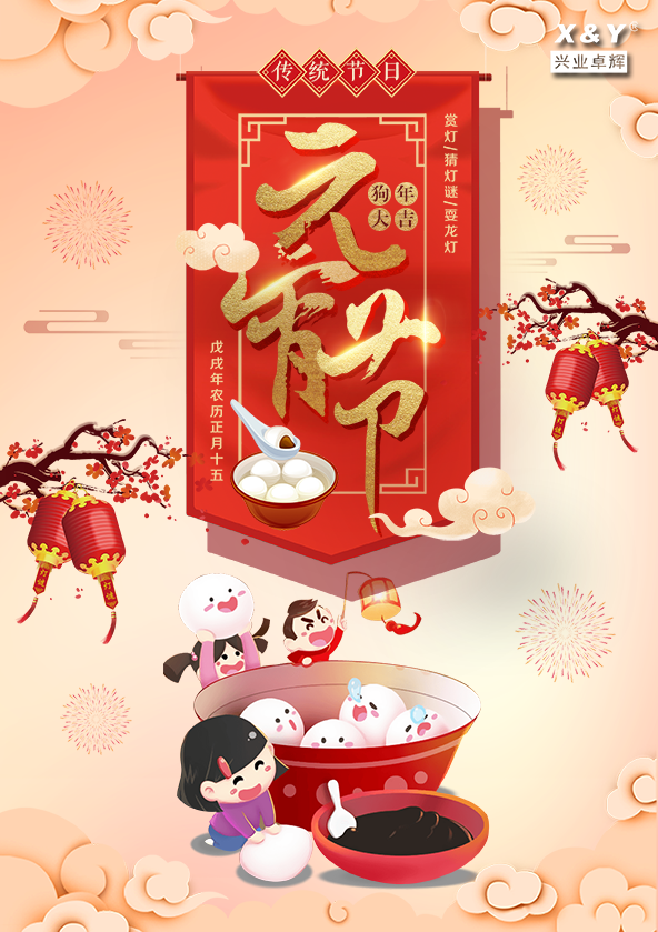 QQ图片20190314173009.png QQ图片20190314173009.png