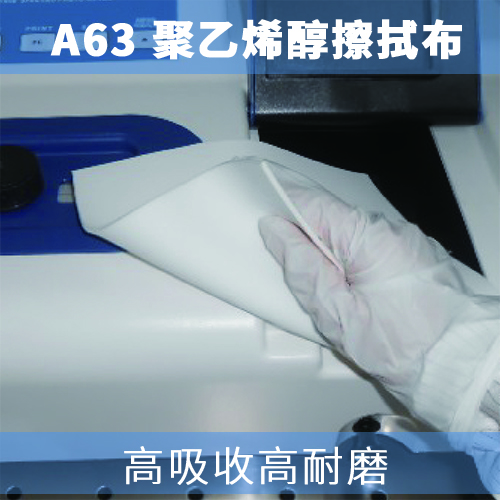 A63.jpg