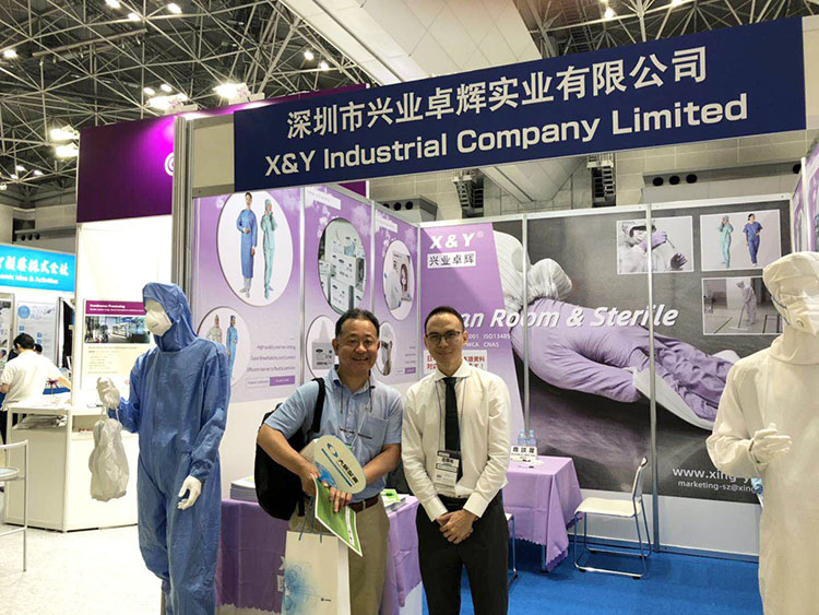 微信图片_20190703151442-2.jpg
