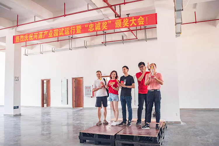 微信图片_20190715144534-2.jpg