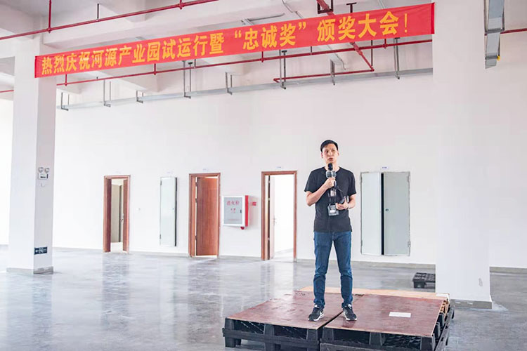 微信图片_20190715144519-1.jpg