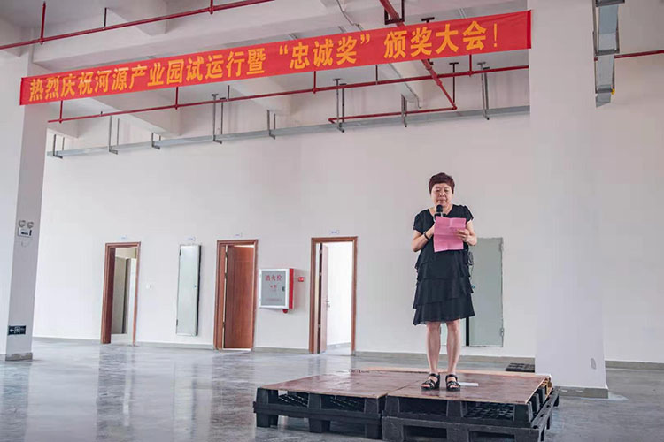 微信图片_20190715144531-1.jpg