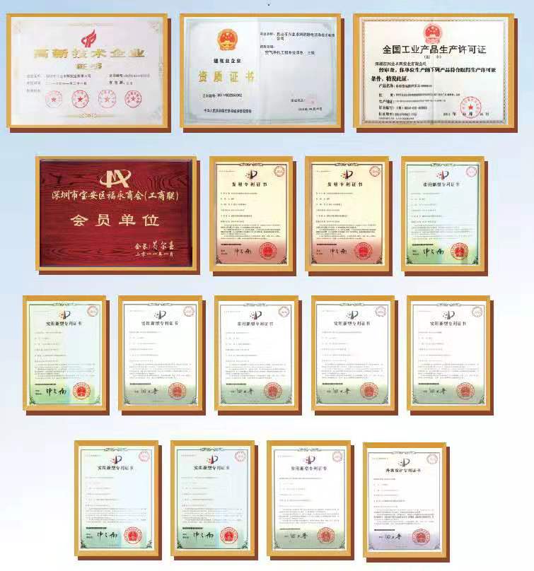 微信图片_20190916173907.jpg