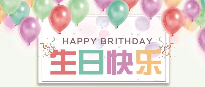 微信图片_20191028161755.jpg