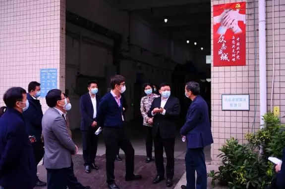 宝安先锋3.jpg