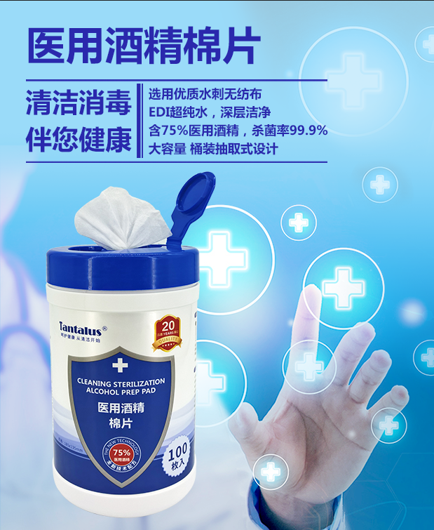 微信图片_20200814164105.png