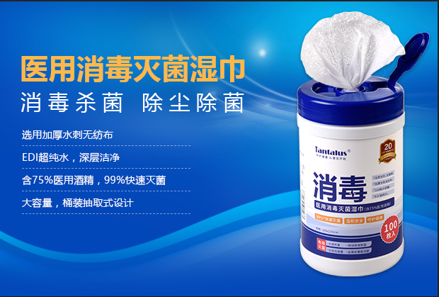 微信图片_20200814162831.png