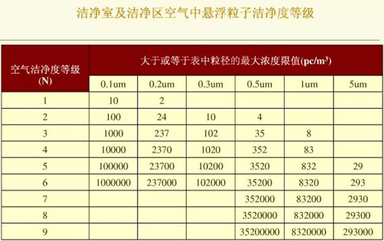 微信图片_20200916140751-750.jpg