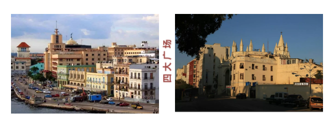 四大广场.png