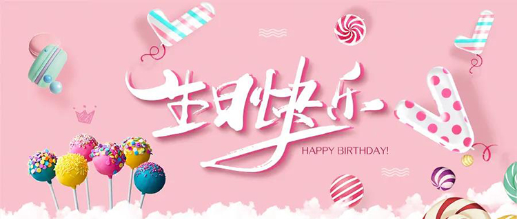 微信图片_20201103155759-750.jpg