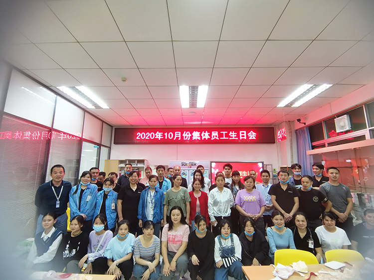 微信图片_202011031546222-750.jpg