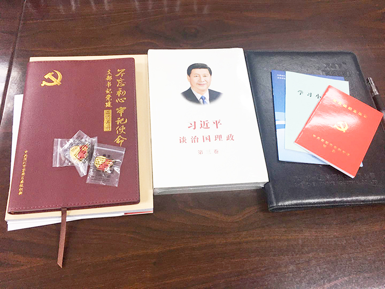 微信图片_20201110114526-750.jpg