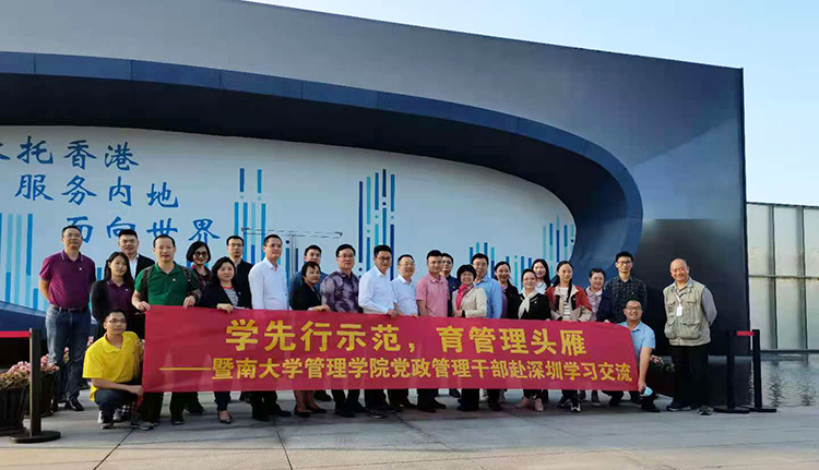 微信图片_20201130163221-750-1.jpg