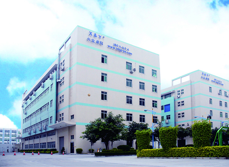 深圳总部-750.jpg