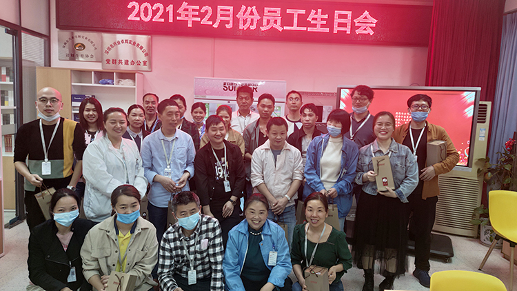 微信图片_20210226174823-750.jpg