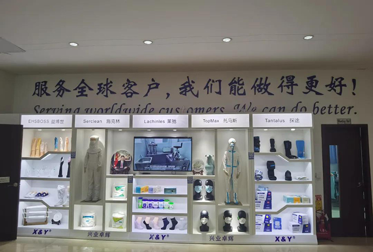 微信图片_20210323173536-750.jpg