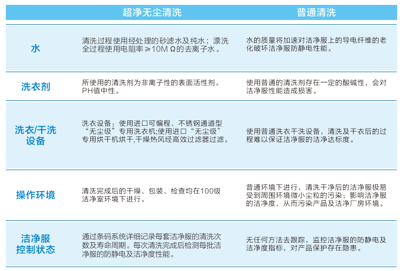 微信图片_20210414161347.png