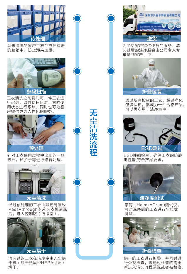 微信图片_20210414161422.png
