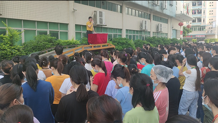 微信图片_20210511142634-750.png