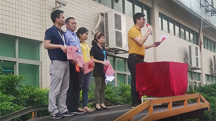 微信图片_20210511142316-750.png