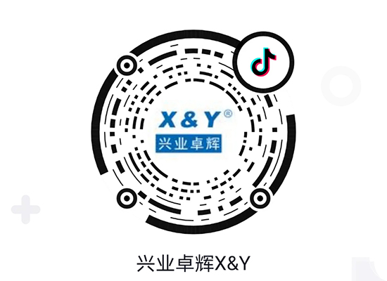 微信图片_20210526173442-550.jpg