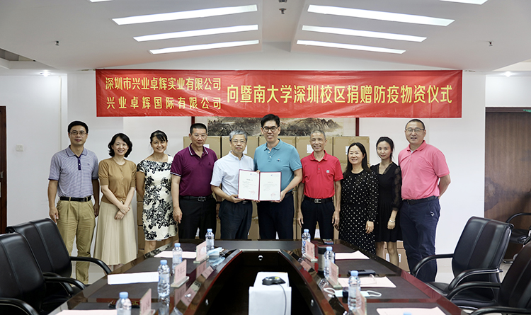 微信图片_20210610143402-1.jpg