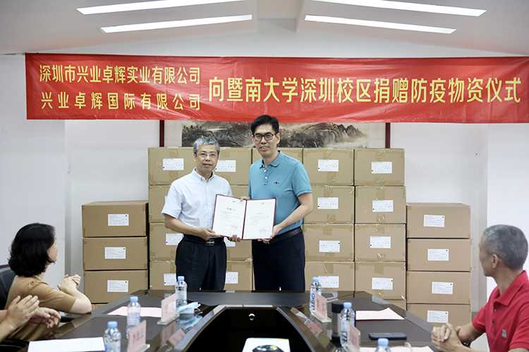 微信图片_20210610143408-5.jpg