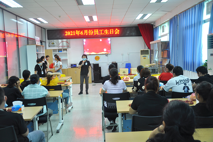 DSC_0909-750.jpg