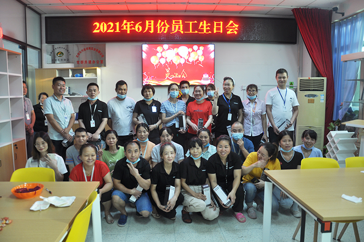 DSC_0925-750.jpg