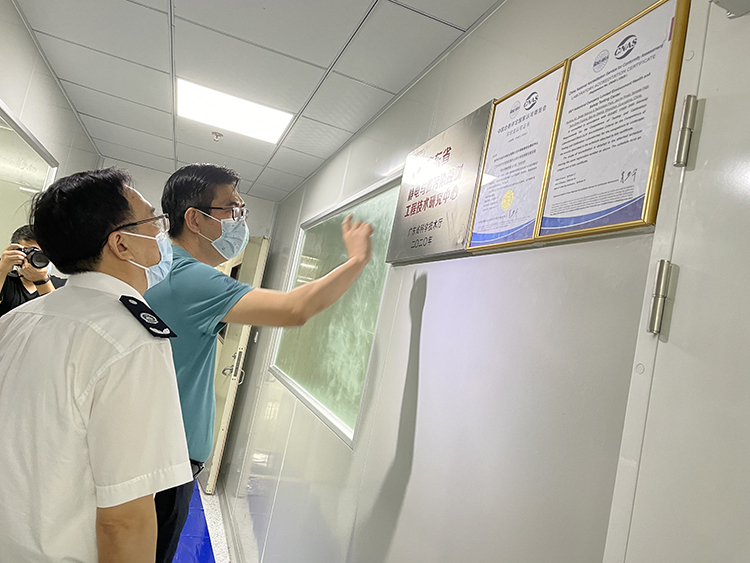 微信图片_20210625171245-5.jpg