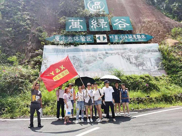 微信图片_20210824163549-3.jpg