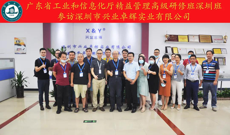 微信图片_20210928164551.jpg