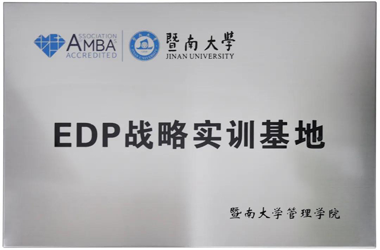微信图片_20210928164619.jpg