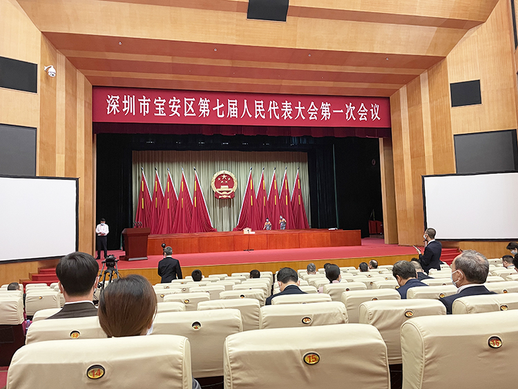 微信图片_20211022155814-750.jpg